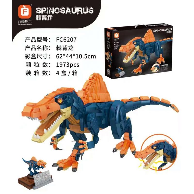FORANGE FC6207 6207 non KHỦNG LONG SPINOSAURUS bộ đồ chơi xếp lắp ráp ghép mô hình Dino 1973 khối FORANGE FC6207 6207 non KHỦNG LONG SPINOSAURUS bộ đồ chơi xếp lắp ráp ghép mô hình Dino 1973 khối