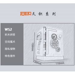 W52 non  MA THUẬT AN TOÀN bộ đồ chơi xếp lắp ráp ghép mô hình Creator PUZZLE DECRYPT BOX Sáng Tạo