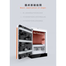 W52 non  MA THUẬT AN TOÀN bộ đồ chơi xếp lắp ráp ghép mô hình Creator PUZZLE DECRYPT BOX Sáng Tạo