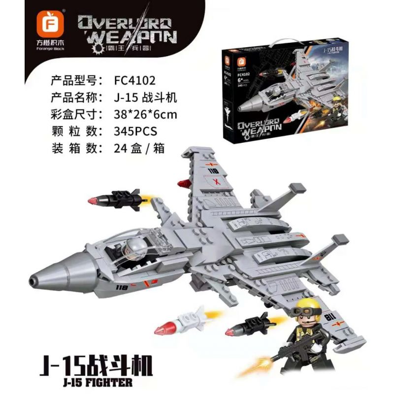 FORANGE FC4102 4102 non Lego MÁY BAY CHIẾN ĐẤU J-15 bộ đồ chơi xếp lắp ráp ghép mô hình OVERLORD WEAPON J-15 FIGHTER 323 khối