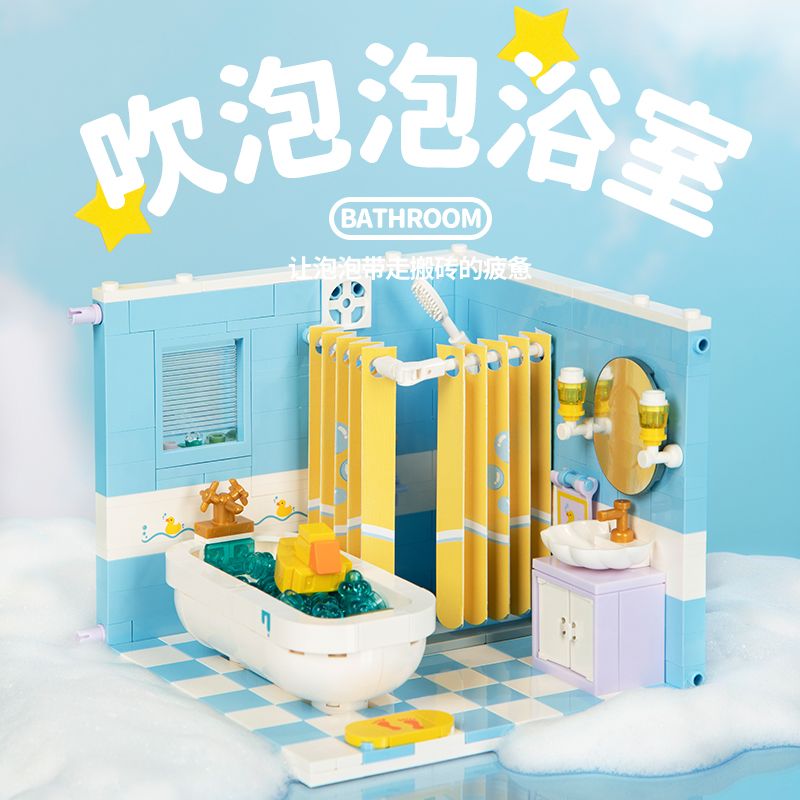 WEKKI 506111 non  TẮM BONG BÓNG bộ đồ chơi xếp lắp ráp ghép mô hình ONE ROOM BUBBLE'S BATHROOM 362 khối