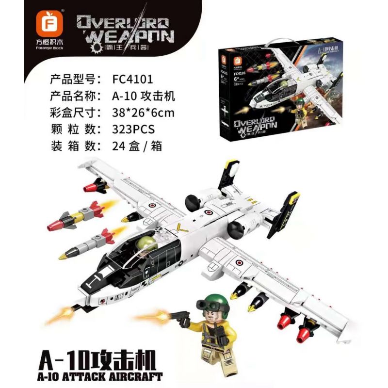 FORANGE FC4101 4101 non  MÁY BAY CƯỜNG KÍCH A-10 bộ đồ chơi xếp lắp ráp ghép mô hình OVERLORD WEAPON A-10 ATTACK AIRCRAFT 323 khối