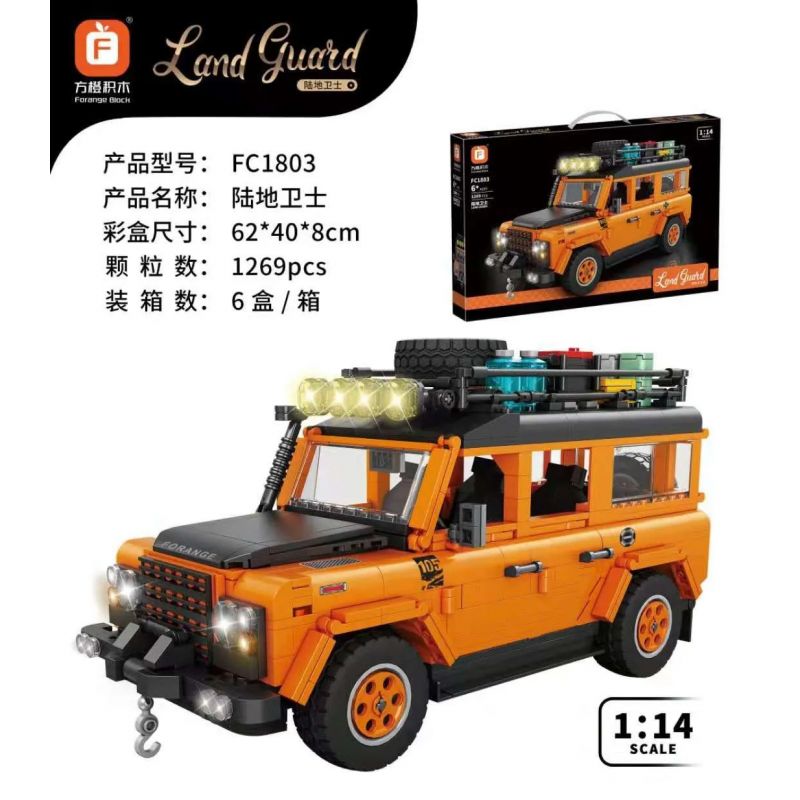 FORANGE FC1803 1803 non  BẢO VỆ ĐẤT LIỀN 1:14 tỷ lệ 1:14 bộ đồ chơi xếp lắp ráp ghép mô hình Creator Expert Chuyên Gia Sáng Tạo 1269 khối