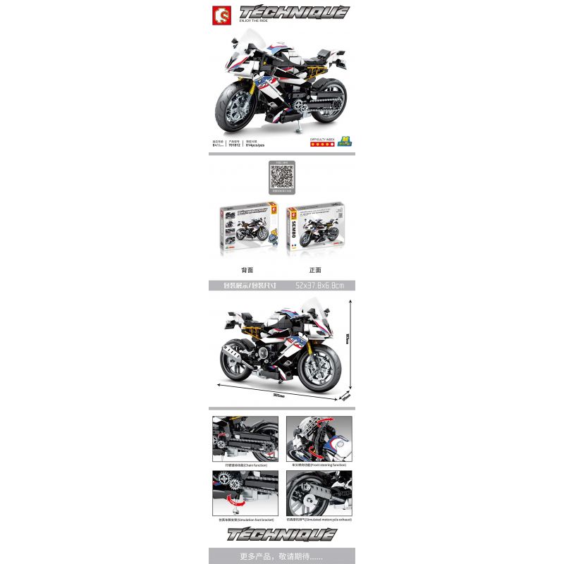 SEMBO 701812 non  BMWS1000TT bộ đồ chơi xếp lắp ráp ghép mô hình  BMW S1000TT Kỹ Thuật Công Nghệ Cao Mô Hình Phương Tiện 814 khối
