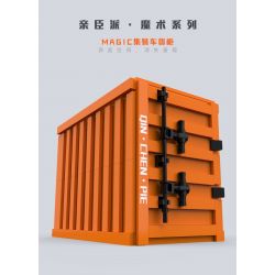 W51 non  THÙNG CHỨA MA THUẬT bộ đồ chơi xếp lắp ráp ghép mô hình Creator PUZZLE DECRYPT BOX Sáng Tạo