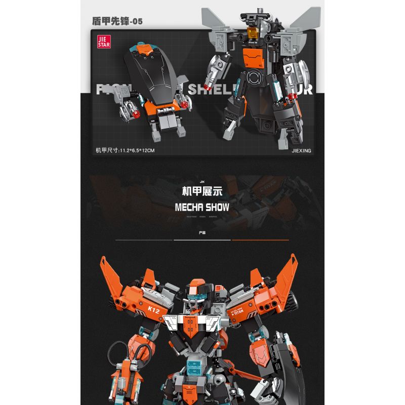 JIESTAR 67030 non  HIỆP SĨ TITAN bộ đồ chơi xếp lắp ráp ghép mô hình 996 khối