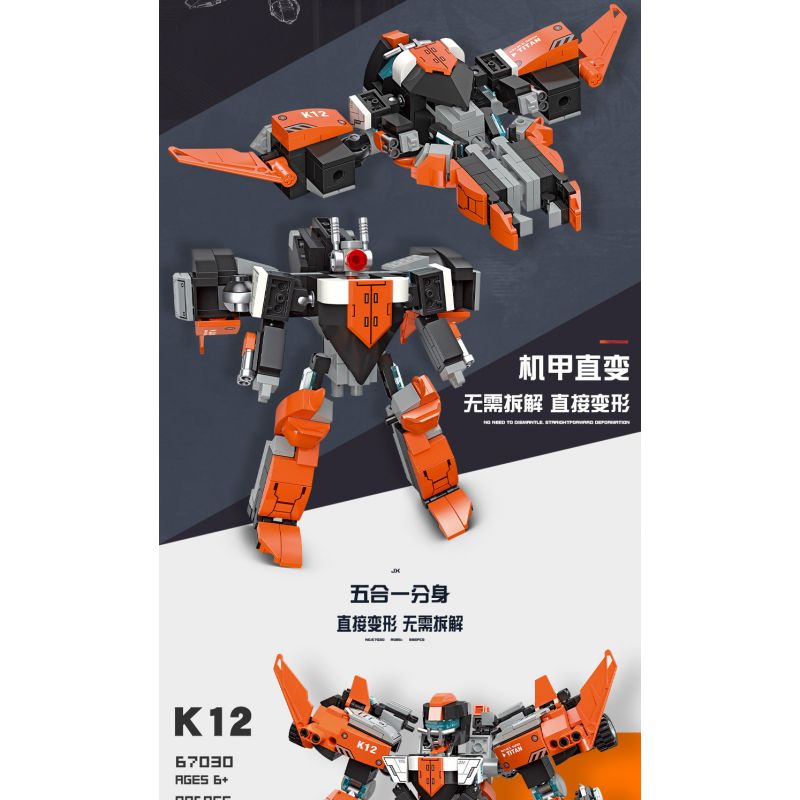 JIESTAR 67030 non  HIỆP SĨ TITAN bộ đồ chơi xếp lắp ráp ghép mô hình 996 khối