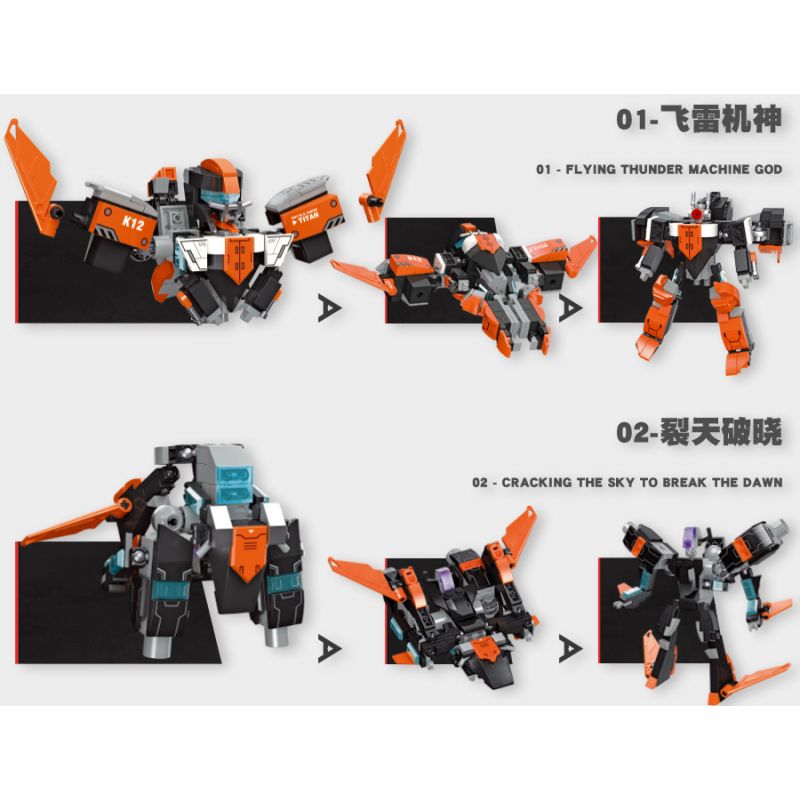 JIESTAR 67030 non  HIỆP SĨ TITAN bộ đồ chơi xếp lắp ráp ghép mô hình 996 khối