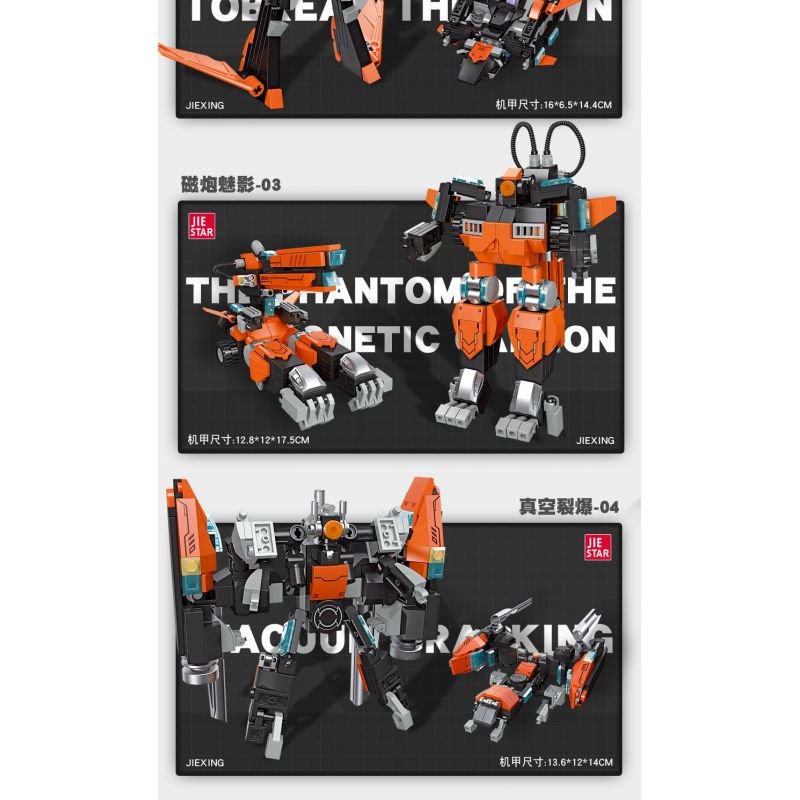 JIESTAR 67030 non  HIỆP SĨ TITAN bộ đồ chơi xếp lắp ráp ghép mô hình 996 khối