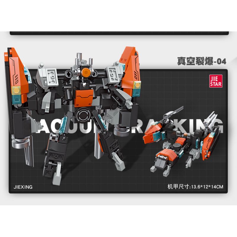 JIESTAR 67030 non  HIỆP SĨ TITAN bộ đồ chơi xếp lắp ráp ghép mô hình 996 khối