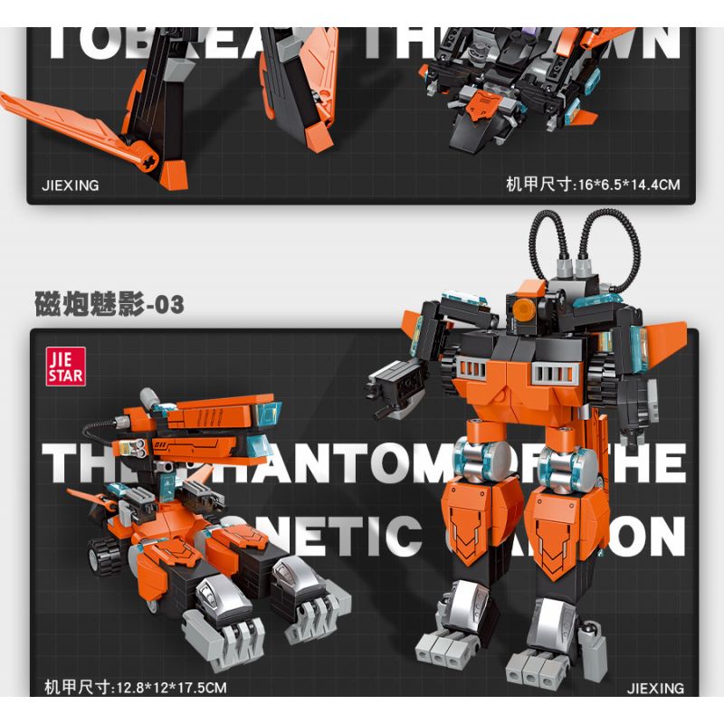 JIESTAR 67030 non  HIỆP SĨ TITAN bộ đồ chơi xếp lắp ráp ghép mô hình 996 khối