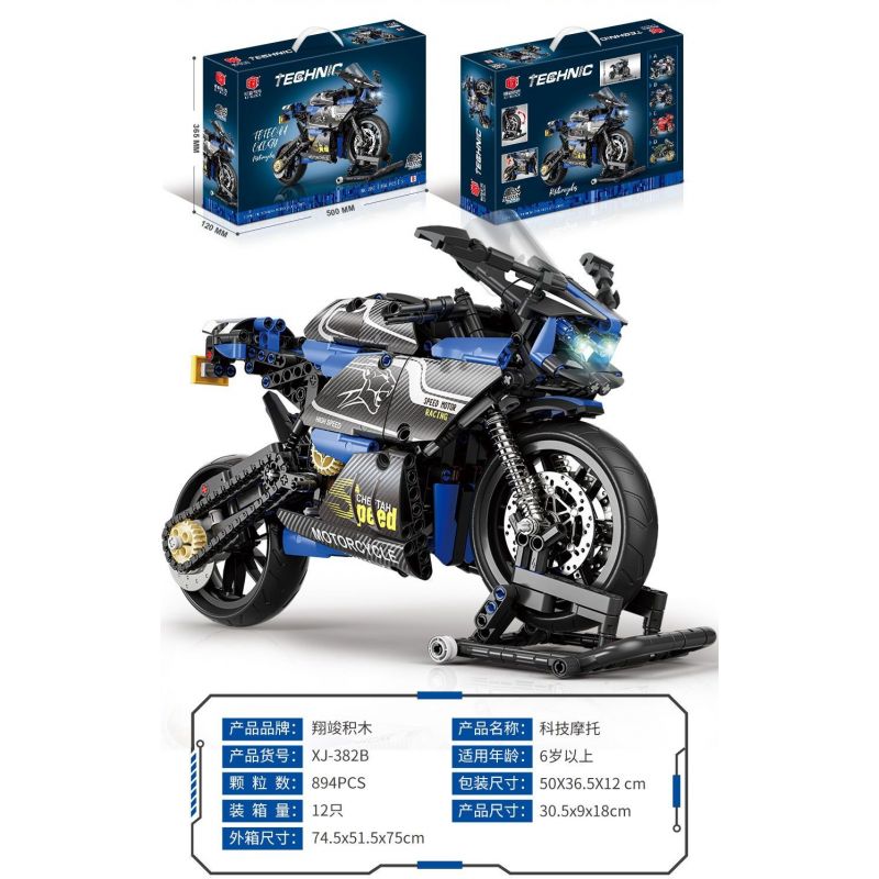 XIANGJUN XJ-382B 382B XJ382B non  DUCATI1299 tỷ lệ 1:12 bộ đồ chơi xếp lắp ráp ghép mô hình  Kỹ Thuật Công Nghệ Cao Mô Hình Phương Tiện 894 khối