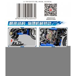 XIANGJUN XJ-382B 382B XJ382B non  DUCATI1299 tỷ lệ 1:12 bộ đồ chơi xếp lắp ráp ghép mô hình  Kỹ Thuật Công Nghệ Cao Mô Hình Phương Tiện 894 khối