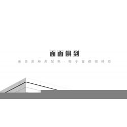 W27 non  HỘP GIẢI MÃ NỘI TẠNG THẾ HỆ THỨ 5 bộ đồ chơi xếp lắp ráp ghép mô hình Creator PUZZLE DECRYPT BOX Sáng Tạo