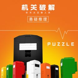 W26 non  HỘP GIẢI MÃ NGƯỜI SÓI KHÔNG GIAN bộ đồ chơi xếp lắp ráp ghép mô hình Creator PUZZLE Sáng Tạo