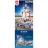 GAOMISI T3019 3019 non  HÀNH TRÌNH ĐẾN CÁC VÌ SAO bộ đồ chơi xếp lắp ráp ghép mô hình City STARS JOURNEY Thành Phố 518 khối