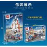 GAOMISI T3019 3019 non  HÀNH TRÌNH ĐẾN CÁC VÌ SAO bộ đồ chơi xếp lắp ráp ghép mô hình City STARS JOURNEY Thành Phố 518 khối