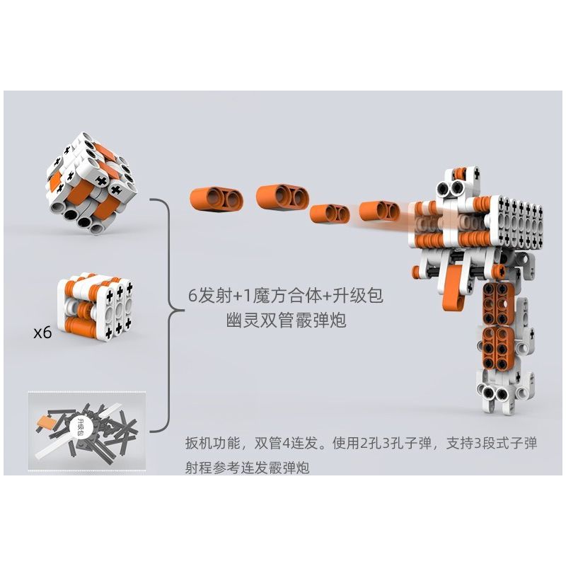 W61 non  KHỐI RUBIK VÔ CỰC bộ đồ chơi xếp lắp ráp ghép mô hình  Kỹ Thuật Công Nghệ Cao Mô Hình Phương Tiện