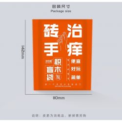 W61 non  KHỐI RUBIK VÔ CỰC bộ đồ chơi xếp lắp ráp ghép mô hình  Kỹ Thuật Công Nghệ Cao Mô Hình Phương Tiện