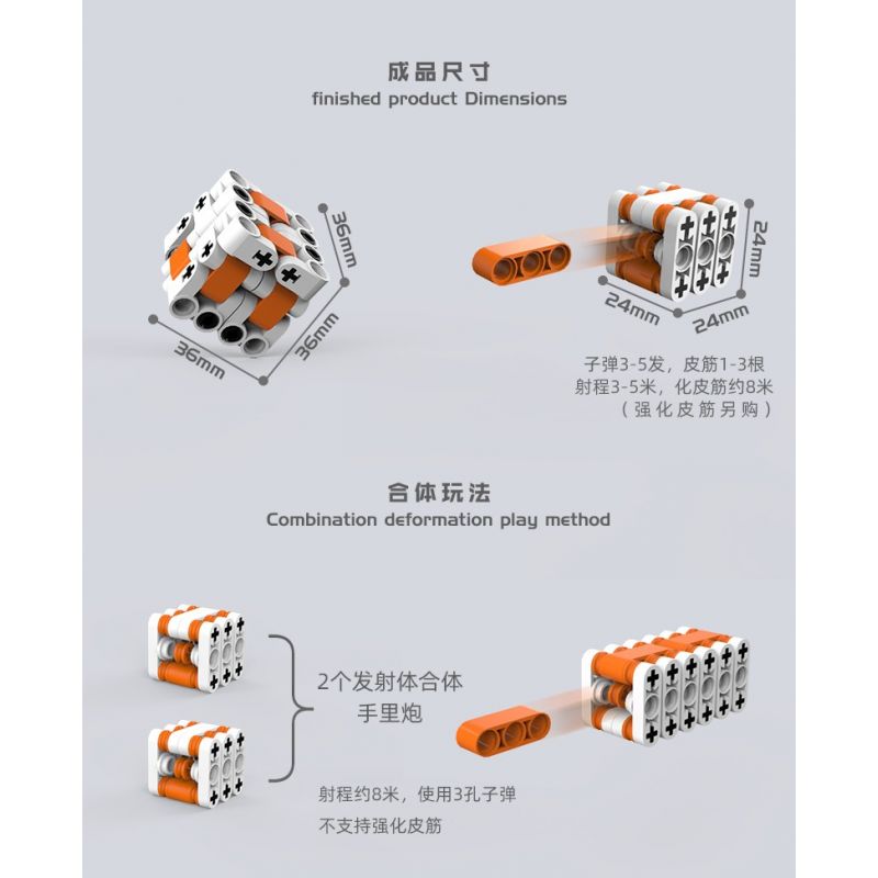 W61 non  KHỐI RUBIK VÔ CỰC bộ đồ chơi xếp lắp ráp ghép mô hình  Kỹ Thuật Công Nghệ Cao Mô Hình Phương Tiện