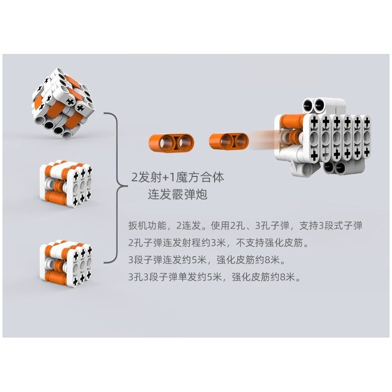 W61 non  KHỐI RUBIK VÔ CỰC bộ đồ chơi xếp lắp ráp ghép mô hình  Kỹ Thuật Công Nghệ Cao Mô Hình Phương Tiện