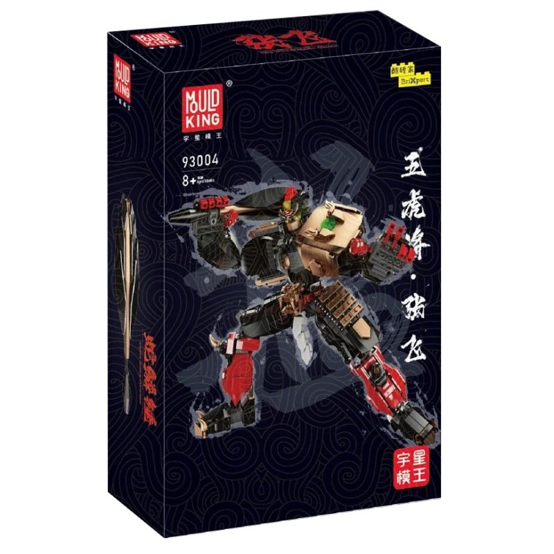 MouldKing 93004 Mould King 93004 non  NGŨ HỔ · TRƯƠNG PHI bộ đồ chơi xếp lắp ráp ghép mô hình Three Kingdoms FIVE TIGER GENERALS · ZHANGFEI Tam Quốc Diễn Nghĩa