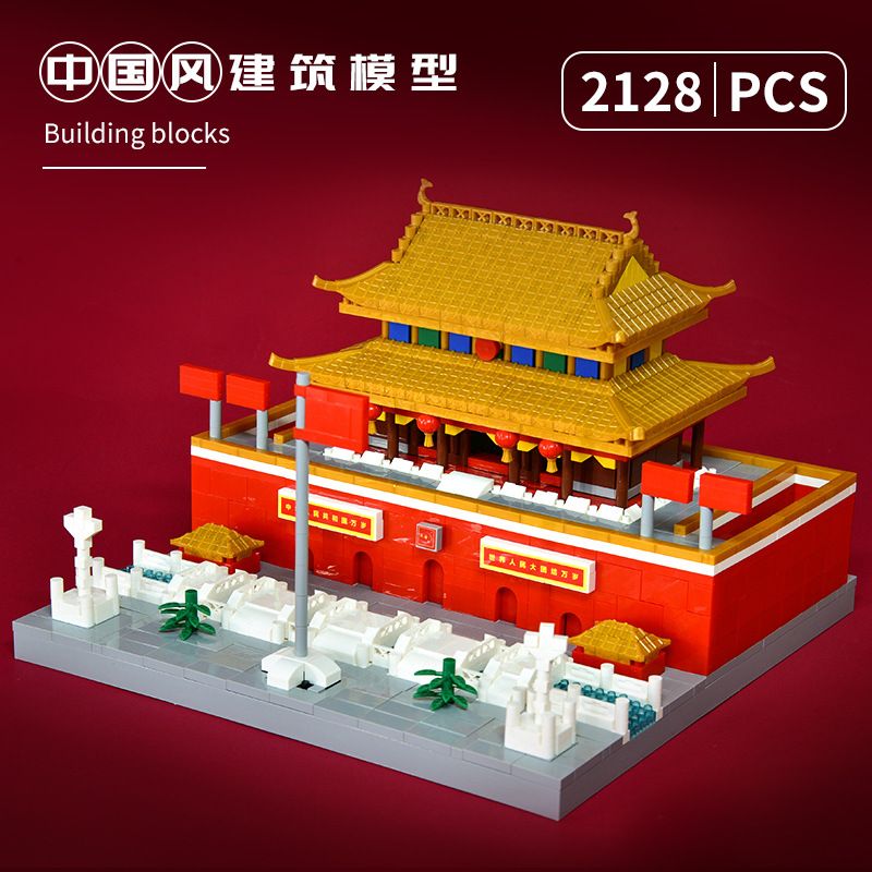 MOYU BLOCK MY92013 92013 non  QUẢNG TRƯỜNG THIÊN AN MÔN bộ đồ chơi xếp lắp ráp ghép mô hình Buildings 2128 khối