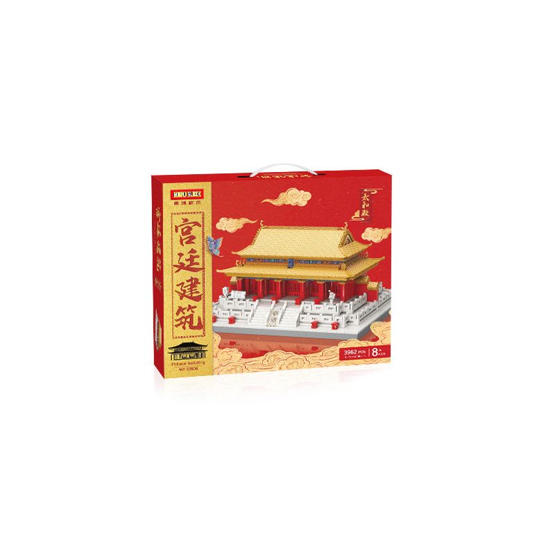 MOYU BLOCK MY92006 92006 non  SẢNH HÒA HỢP TỐI CAO TRONG TỬ CẤM THÀNH bộ đồ chơi xếp lắp ráp ghép mô hình Buildings 3962 khối