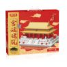 MOYU BLOCK MY92006 92006 non  SẢNH HÒA HỢP TỐI CAO TRONG TỬ CẤM THÀNH bộ đồ chơi xếp lắp ráp ghép mô hình Buildings 3962 khối
