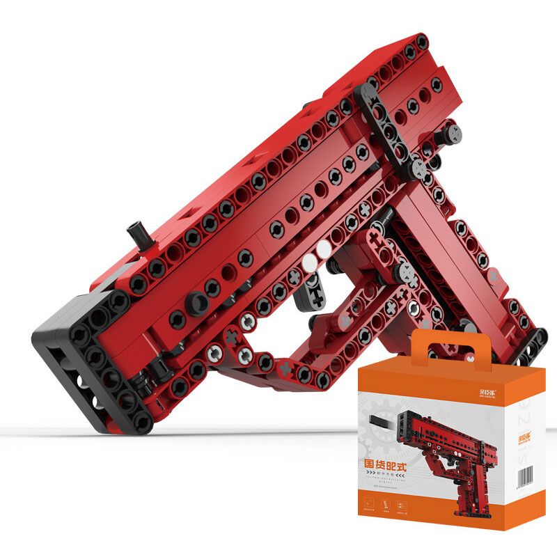 W11 non  QSZ 92 LOẠI SÚNG NGẮN bộ đồ chơi xếp lắp ráp ghép mô hình Gun QSZ 92 AUTOMATIC PISTOL