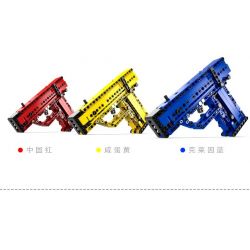 W11 non  QSZ 92 LOẠI SÚNG NGẮN bộ đồ chơi xếp lắp ráp ghép mô hình Gun QSZ 92 AUTOMATIC PISTOL