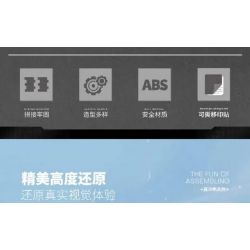 JUHANG TECHNOLOGY 88019 REOBRIX 33033 non  XẠ THỦ-10 bộ đồ chơi xếp lắp ráp ghép mô hình Military Army CAICZ-10 Quân Sự Bộ Đội 1366 khối