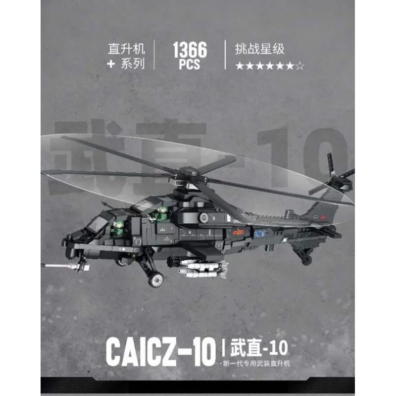 JUHANG TECHNOLOGY 88019 REOBRIX 33033 non  XẠ THỦ-10 bộ đồ chơi xếp lắp ráp ghép mô hình Military Army CAICZ-10 Quân Sự Bộ Đội 1366 khối