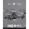 JUHANG TECHNOLOGY 88019 REOBRIX 33033 non  XẠ THỦ-10 bộ đồ chơi xếp lắp ráp ghép mô hình Military Army CAICZ-10 Quân Sự Bộ Đội 1366 khối