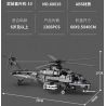 JUHANG TECHNOLOGY 88019 REOBRIX 33033 non  XẠ THỦ-10 bộ đồ chơi xếp lắp ráp ghép mô hình Military Army CAICZ-10 Quân Sự Bộ Đội 1366 khối