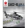 JUHANG TECHNOLOGY 88019 REOBRIX 33033 non  XẠ THỦ-10 bộ đồ chơi xếp lắp ráp ghép mô hình Military Army CAICZ-10 Quân Sự Bộ Đội 1366 khối