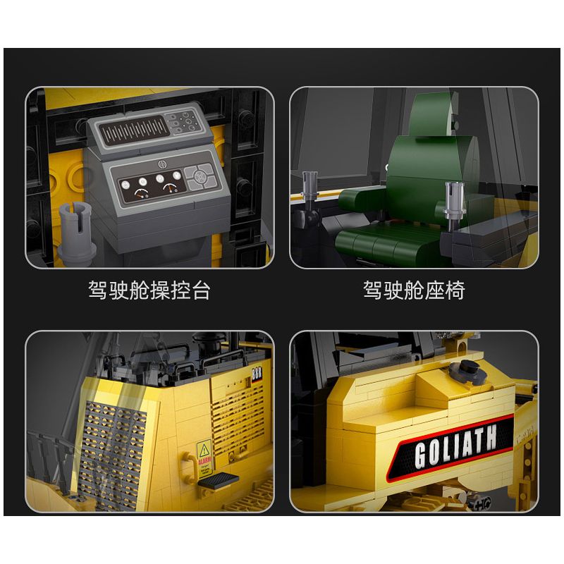 CADA DOUBLEE C61056 61056 non  MÁY ???I HẠNG NẶNG ĐIỀU KHIỂN TỪ XA 1:16 tỷ lệ 1:16 bộ đồ chơi xếp lắp ráp ghép mô hình  HEAVY BULLDOZER Kỹ Thuật Công Nghệ Cao Mô Hình Phương Tiện 2826 khối