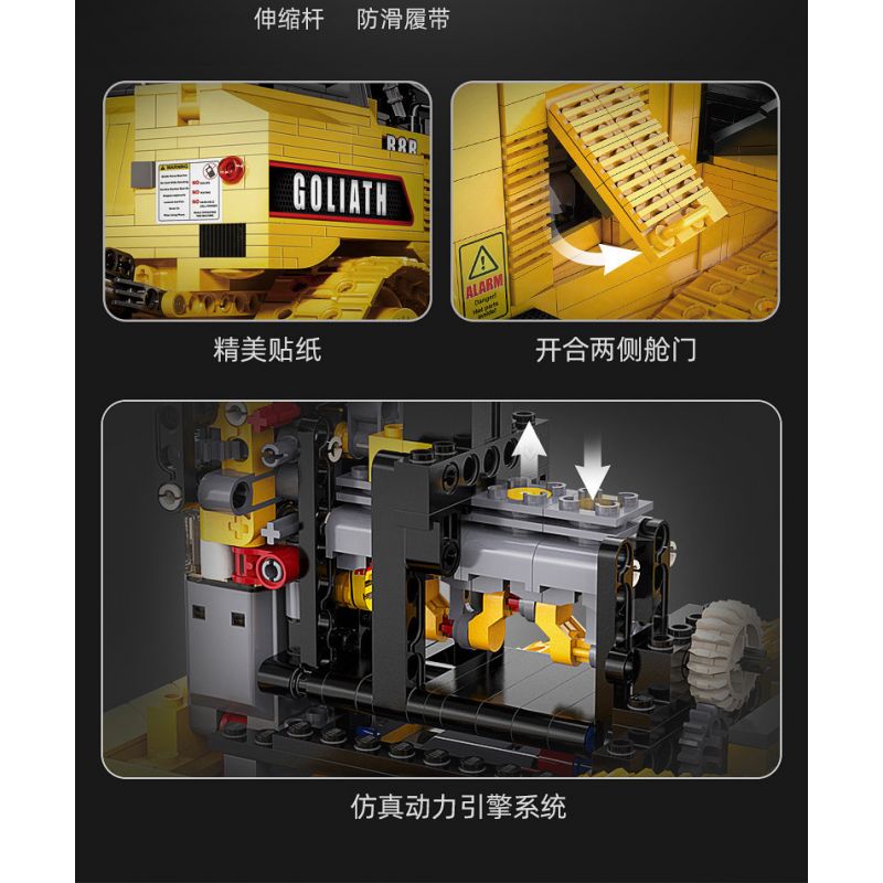 CADA DOUBLEE C61056 61056 non  MÁY ???I HẠNG NẶNG ĐIỀU KHIỂN TỪ XA 1:16 tỷ lệ 1:16 bộ đồ chơi xếp lắp ráp ghép mô hình  HEAVY BULLDOZER Kỹ Thuật Công Nghệ Cao Mô Hình Phương Tiện 2826 khối