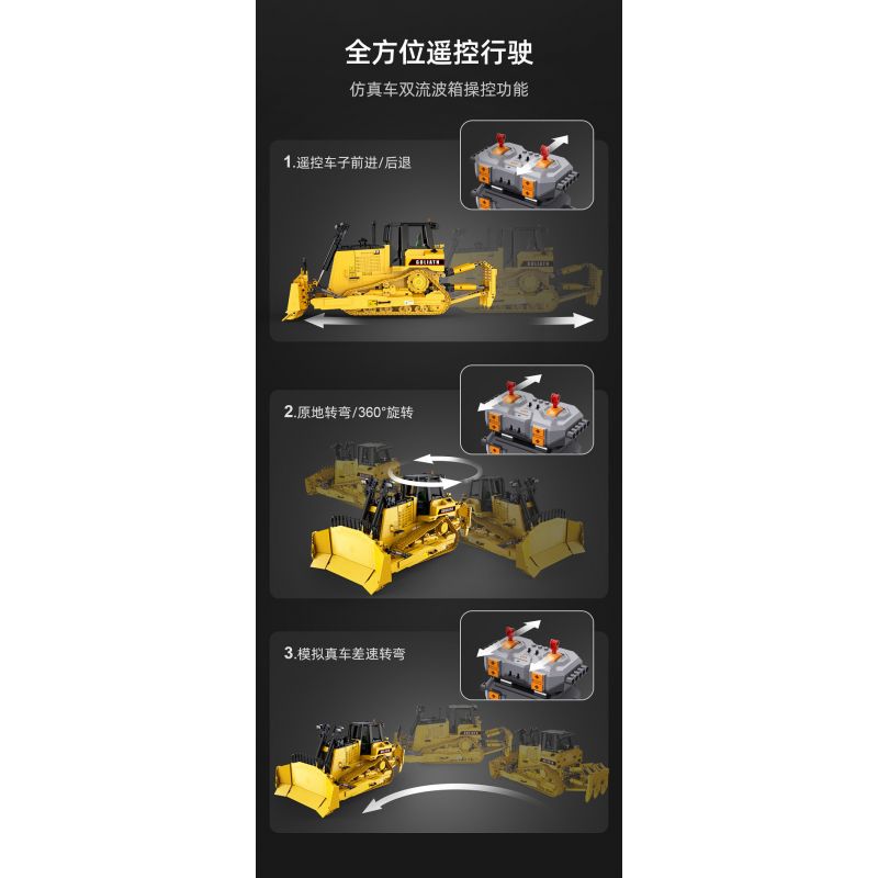 CADA DOUBLEE C61056 61056 non  MÁY ???I HẠNG NẶNG ĐIỀU KHIỂN TỪ XA 1:16 tỷ lệ 1:16 bộ đồ chơi xếp lắp ráp ghép mô hình  HEAVY BULLDOZER Kỹ Thuật Công Nghệ Cao Mô Hình Phương Tiện 2826 khối