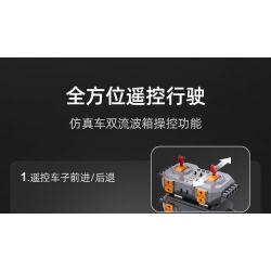 CADA DOUBLEE C61056 61056 non  MÁY ???I HẠNG NẶNG ĐIỀU KHIỂN TỪ XA 1:16 tỷ lệ 1:16 bộ đồ chơi xếp lắp ráp ghép mô hình  HEAVY BULLDOZER Kỹ Thuật Công Nghệ Cao Mô Hình Phương Tiện 2826 khối