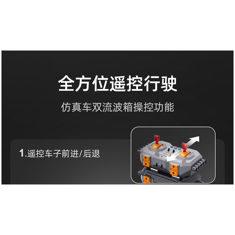 CADA DOUBLEE C61056 61056 non  MÁY ???I HẠNG NẶNG ĐIỀU KHIỂN TỪ XA 1:16 tỷ lệ 1:16 bộ đồ chơi xếp lắp ráp ghép mô hình  HEAVY BULLDOZER Kỹ Thuật Công Nghệ Cao Mô Hình Phương Tiện 2826 khối