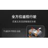 CADA DOUBLEE C61056 61056 non  MÁY ???I HẠNG NẶNG ĐIỀU KHIỂN TỪ XA 1:16 tỷ lệ 1:16 bộ đồ chơi xếp lắp ráp ghép mô hình  HEAVY BULLDOZER Kỹ Thuật Công Nghệ Cao Mô Hình Phương Tiện 2826 khối