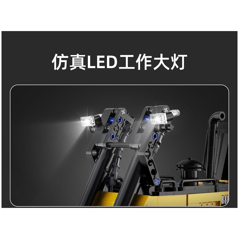 CADA DOUBLEE C61056 61056 non  MÁY ???I HẠNG NẶNG ĐIỀU KHIỂN TỪ XA 1:16 tỷ lệ 1:16 bộ đồ chơi xếp lắp ráp ghép mô hình  HEAVY BULLDOZER Kỹ Thuật Công Nghệ Cao Mô Hình Phương Tiện 2826 khối