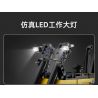 CADA DOUBLEE C61056 61056 non  MÁY ???I HẠNG NẶNG ĐIỀU KHIỂN TỪ XA 1:16 tỷ lệ 1:16 bộ đồ chơi xếp lắp ráp ghép mô hình  HEAVY BULLDOZER Kỹ Thuật Công Nghệ Cao Mô Hình Phương Tiện 2826 khối