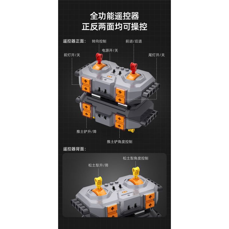 CADA DOUBLEE C61056 61056 non  MÁY ???I HẠNG NẶNG ĐIỀU KHIỂN TỪ XA 1:16 tỷ lệ 1:16 bộ đồ chơi xếp lắp ráp ghép mô hình  HEAVY BULLDOZER Kỹ Thuật Công Nghệ Cao Mô Hình Phương Tiện 2826 khối