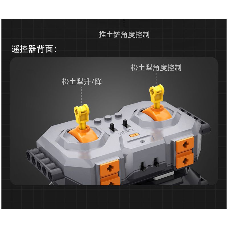 CADA DOUBLEE C61056 61056 non  MÁY ???I HẠNG NẶNG ĐIỀU KHIỂN TỪ XA 1:16 tỷ lệ 1:16 bộ đồ chơi xếp lắp ráp ghép mô hình  HEAVY BULLDOZER Kỹ Thuật Công Nghệ Cao Mô Hình Phương Tiện 2826 khối