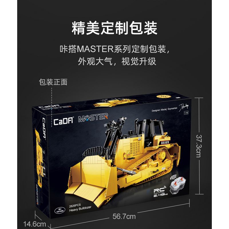 CADA DOUBLEE C61056 61056 non  MÁY ???I HẠNG NẶNG ĐIỀU KHIỂN TỪ XA 1:16 tỷ lệ 1:16 bộ đồ chơi xếp lắp ráp ghép mô hình  HEAVY BULLDOZER Kỹ Thuật Công Nghệ Cao Mô Hình Phương Tiện 2826 khối
