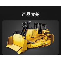 CADA DOUBLEE C61056 61056 non  MÁY ???I HẠNG NẶNG ĐIỀU KHIỂN TỪ XA 1:16 tỷ lệ 1:16 bộ đồ chơi xếp lắp ráp ghép mô hình  HEAVY BULLDOZER Kỹ Thuật Công Nghệ Cao Mô Hình Phương Tiện 2826 khối