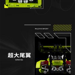 K BOX 10516 10516B non  XE THỂ THAO AUDI R8 tỷ lệ 1:10 bộ đồ chơi xếp lắp ráp ghép mô hình  Kỹ Thuật Công Nghệ Cao Mô Hình Phương Tiện 2641 khối