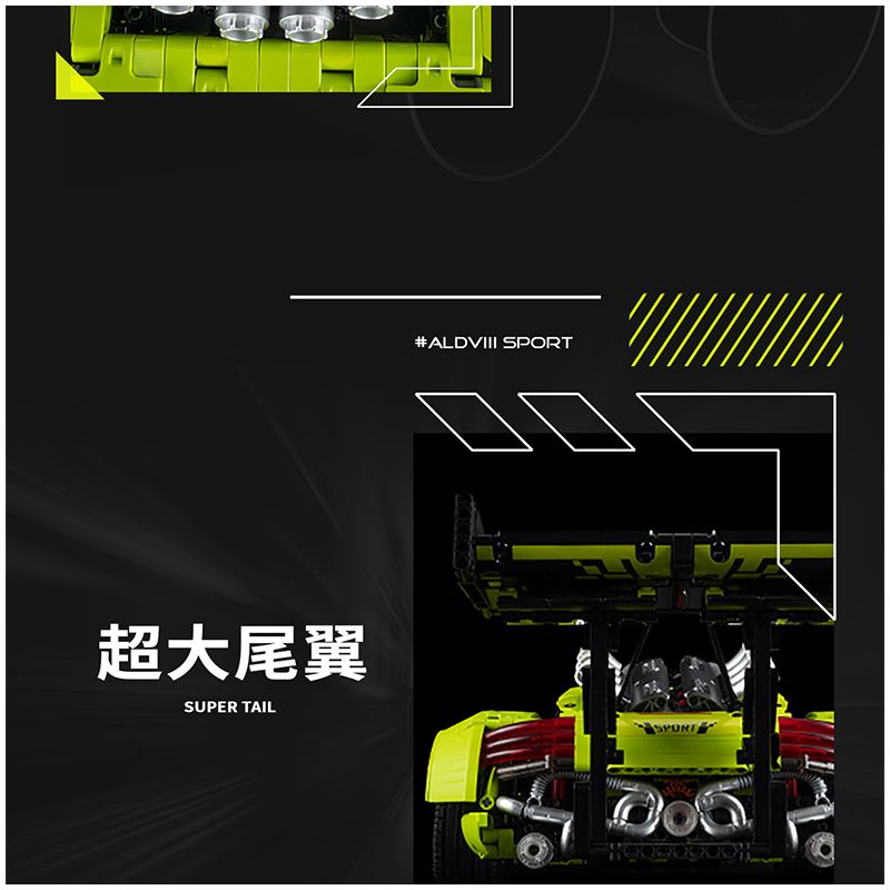 K BOX 10516 10516B non  XE THỂ THAO AUDI R8 tỷ lệ 1:10 bộ đồ chơi xếp lắp ráp ghép mô hình  Kỹ Thuật Công Nghệ Cao Mô Hình Phương Tiện 2641 khối